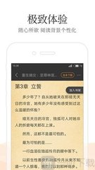 推广引流平台app大全_V8.08.50